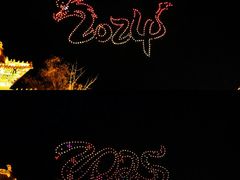 -卧龙堡客栈·中餐厅(古北水镇店)