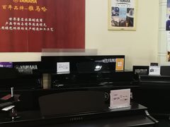 -雅马哈钢琴电钢琴城盛世雅歌琴行•电钢琴城•钢琴培训•二手钢琴租赁(西三环旗舰店)