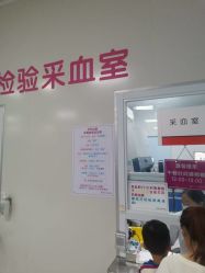 -成都市妇女儿童中心医院(中心院区)