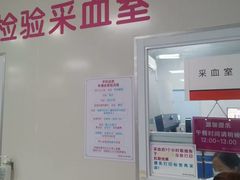-成都市妇女儿童中心医院(中心院区)