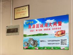 -小龙大肉面馆
