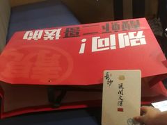 -靓虾二哥长沙地标小龙虾(五一广场店)