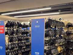 -世界之窗阿尔卑斯冰雪世界