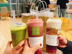 -奈雪的茶(亨特国际广场店)