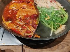 -袁山山重庆火锅(丈八北路店)