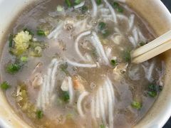 -汪记鲜鱼糊汤粉(沈阳路总店)