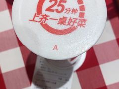 -西贝(上海我格广场店)