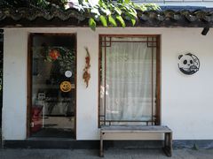 -竹子咖啡bamboo coffee