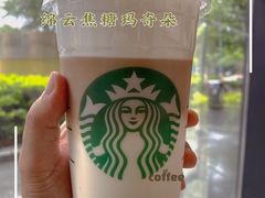 -星巴克(新达汇三林店)