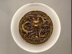 -同和居(什刹海店)