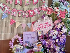 -一沙一城·岩烤牛扒(深圳首店)