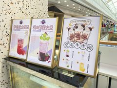 -牛牛和清小妞芝士卷饼厂(红谷滩万达店)