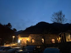 -北京山里寒舍度假酒店
