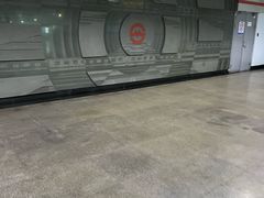 -衡山路(地铁站)