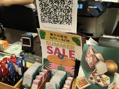 -星巴克(北京永定门店)