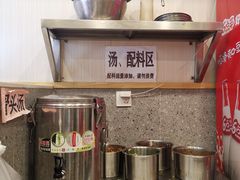 自助取餐区-老东江米粉(南方大厦店)