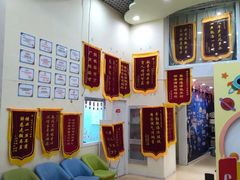 -竞思注意力·专注力·学习能力训练(广开中心)