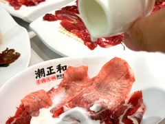 -潮正和潮汕牛肉火锅·老字号(番禺万达店)