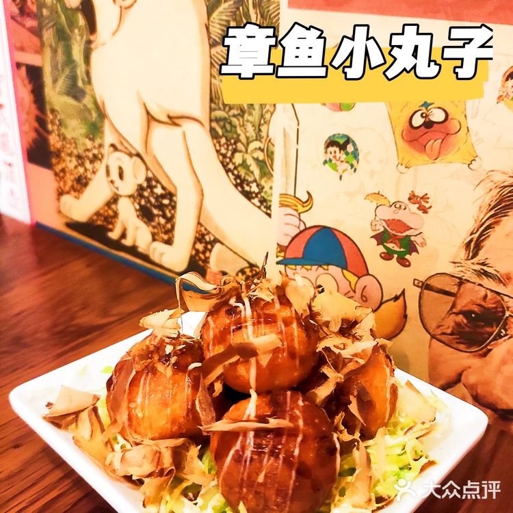 西安最划算的日式咖喱蛋包饭