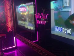 -温莎KTV(珠江路店)