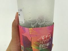 -面包和茶(万联店)
