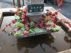 -许昌花溪大酒店