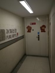 -净漪造型 PURE RIPPLE