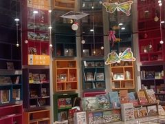 -扶光书店(中环店)