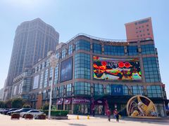 -光启城时尚购物中心