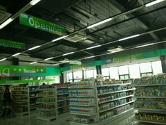 -北京亦庄保税物流中心