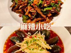 -湘轩·土菜研究院(光大店)