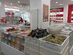 -北京稻香村(兴丰店)