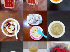 -和睦爱嘉月嫂·产后恢复中心(美罗店)