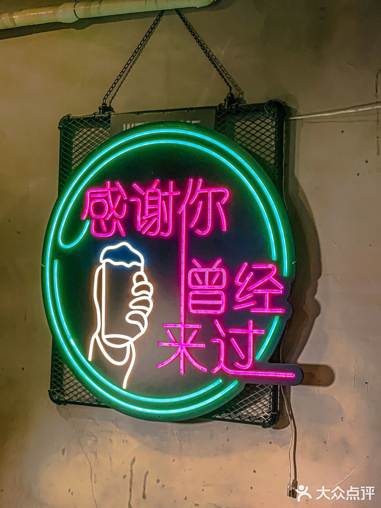 嘎嘎好好吃的烧烤😝，记忆串城东北烧烤