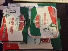 -棒约翰比萨·意面(金桥国际店)