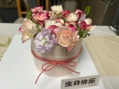 -5Cake五度无蔗糖低脂蛋糕(陶然亭店)
