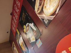 -魏家凉皮(儿童医院店)