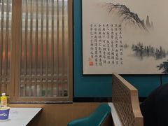 -雅酌园·烟火南京菜(颐和路店)