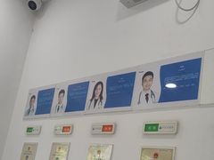 -申普宠物医院·眼科·心内科·影像科(普陀分院)