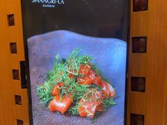 -香宫中餐厅·东北菜·铁锅炖·广式点心(哈尔滨香格里拉店)