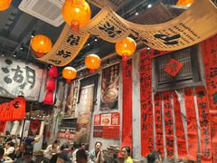 -周小波重庆小面·重庆名小吃(邹容路店)