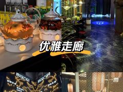 -索拉古贝(义乌北苑店)
