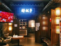 等位区-好嫂子酱猪手•农家菜(学院南路店)
