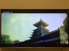 -中央广播电视总台(光华路办公区)