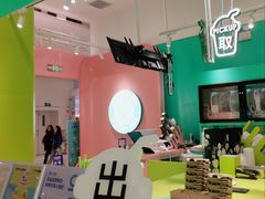 -gleeglee乐溢亦茶(合生汇店)