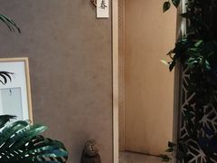 包房-正清和·推拿养生(黑石礁中心店)