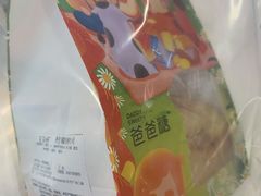 -爸爸糖吐司面包(宁波世纪东方店)