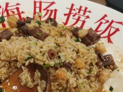 -小郭私房菜·海肠捞饭店(学士街店)