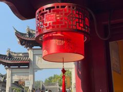 -鸡鸣赐茶(鸡鸣寺路店)