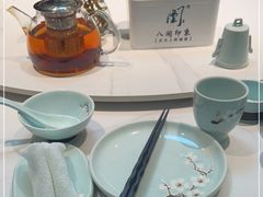 -八闽饭店闽南小镇(铁西店)